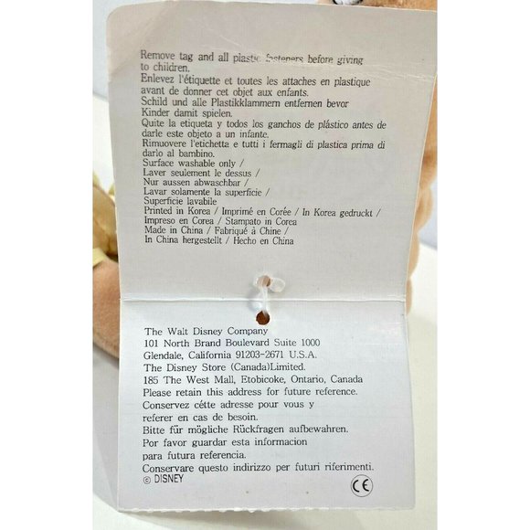 Disney Store Ballerina Hippo Fantasia Bean Bag Beanie Plush Stuffed Animal Toy - Picture 5 of 6